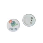 بدج بلاستيك