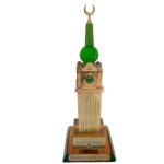 مجسم ساعة مكة