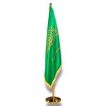 علم السعودية