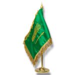 علم مكتب مع سارية