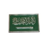 بروش معدن
