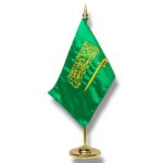 علم مكتب