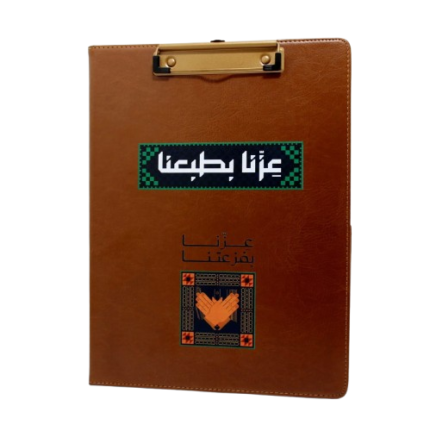 فولدر اعمال