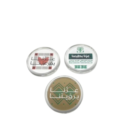 بدج مغناطيس اليوم الوطني