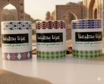 كوب اليوم الوطني