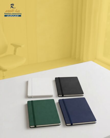 دفتر ملاحظات