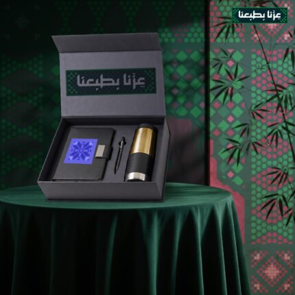 طقم هدايا اليوم الوطني5